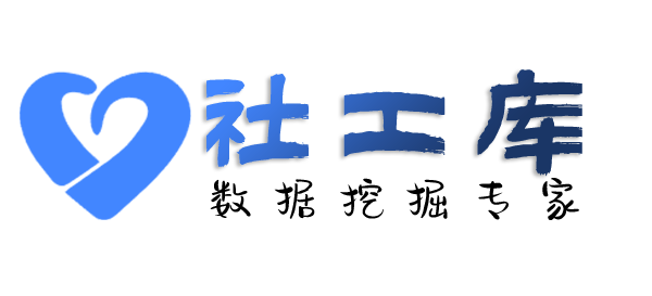小红书反查茂名市邮电大厦开房记录